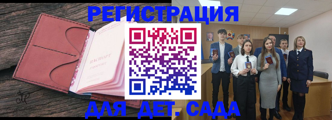 прописка для кредита в Нижнем Тагиле